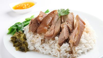 ເຂົ້າຂາໝູ ແມ່ທຸມມາ