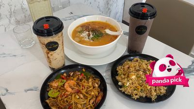 SN Cha Yen (ຊາໄຂ່ມຸກໃຕ້ຫວັນ)