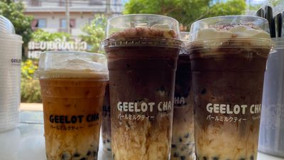 Geelot Cha (ໃຫຍ່ຫ້ວຍຊາຍໃຕ້)