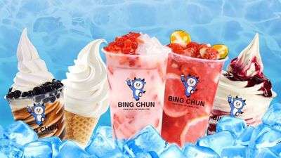 Bingchun Tea (ນາເຫຼັກ)