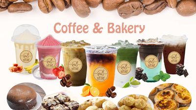 ສະຕໍຣີ ຄອບຟີ້ Story Coffee