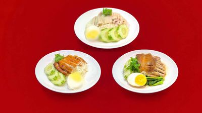 ຟ້າໃໝ່ ເຂົ້າມັນໄກ່ ເຂົ້າຂາໝູ