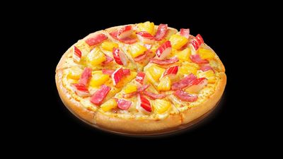 DD Pizza (ພະຂາວ)