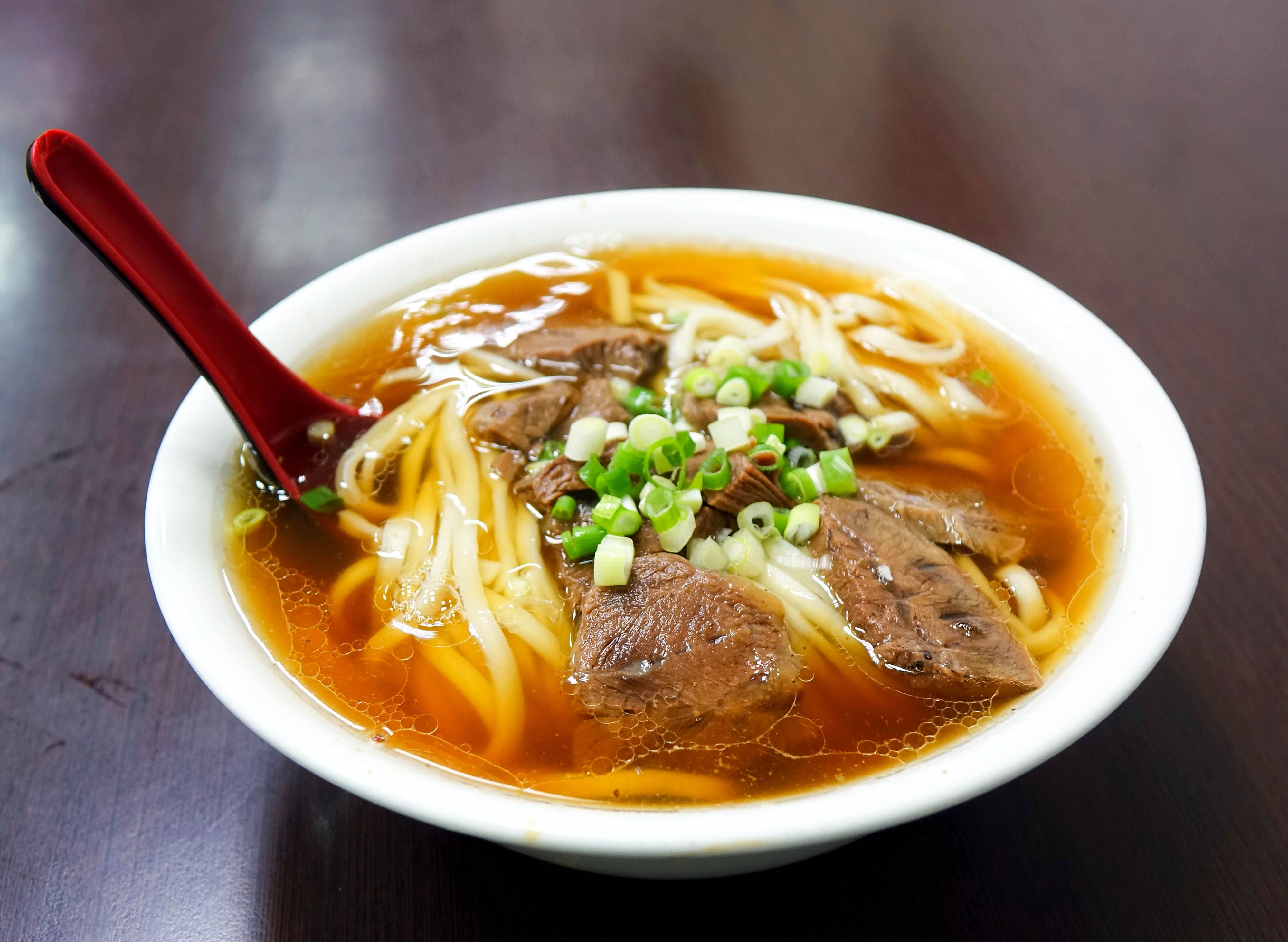 ນາງ ເກດ ເຝີແຊບ (ບ້ານລີ່) vendor logo