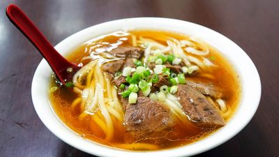 ນາງ ເກດ ເຝີແຊບ (ບ້ານລີ່)