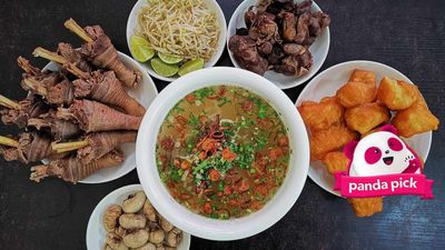 ເຂົ້າປຽກໄກ່ຜູ້ໂອກ (ຊຽງຂວາງ)