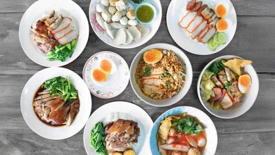 ຊາຍສີ່ໝີ່ກ້ຽວ (ວຽງແກ້ວ)