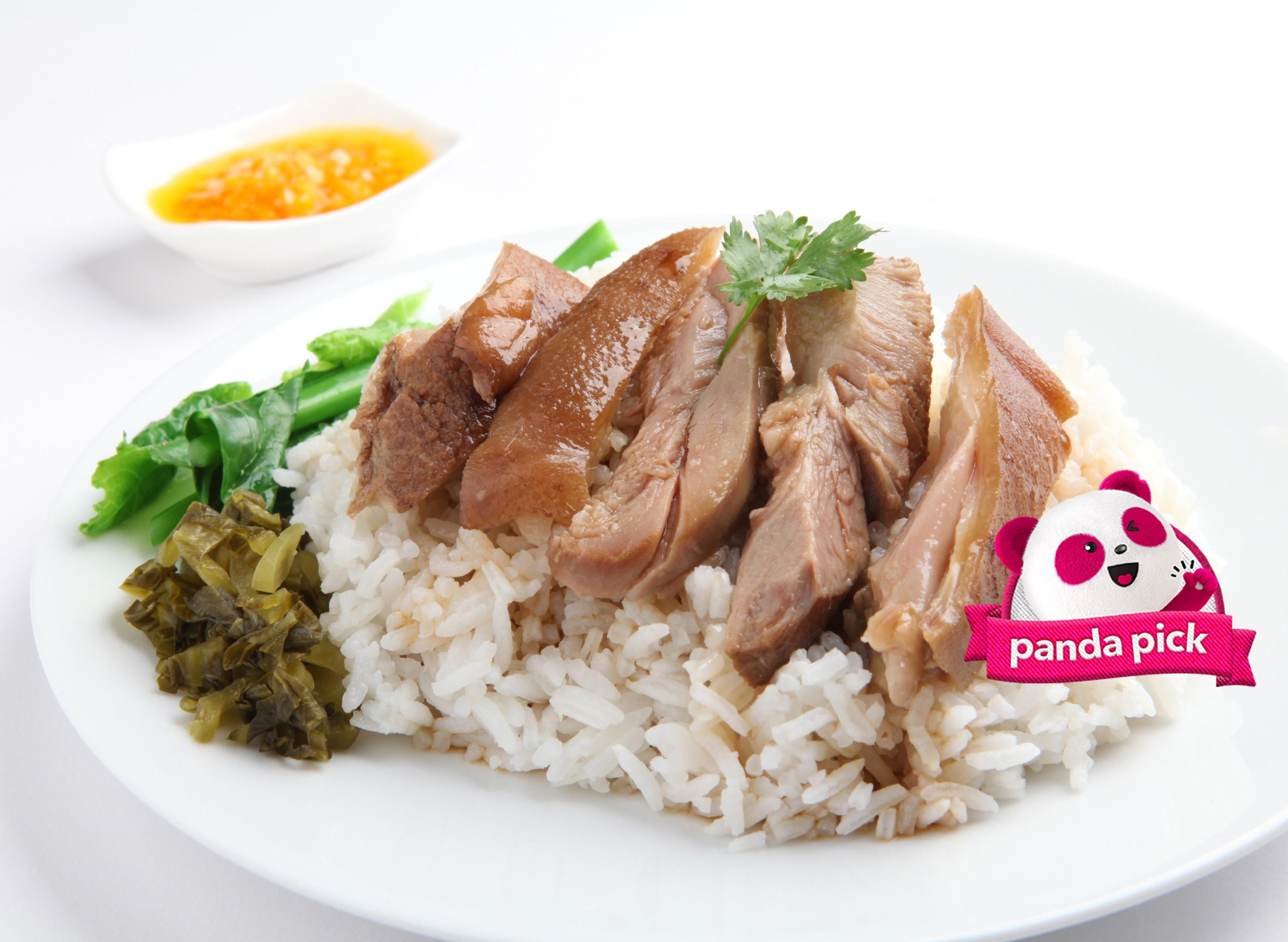 ຮ້ານອາຫານ A & T (ປ້ຳນ້ຳມັນ) vendor logo