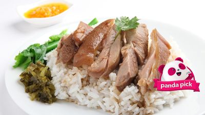 ຮ້ານອາຫານ A & T (ປ້ຳນ້ຳມັນ)