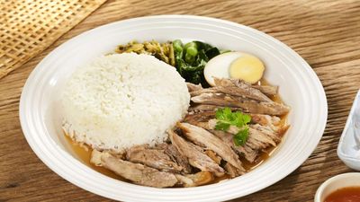 Han Mae Py Khao Kha Mou