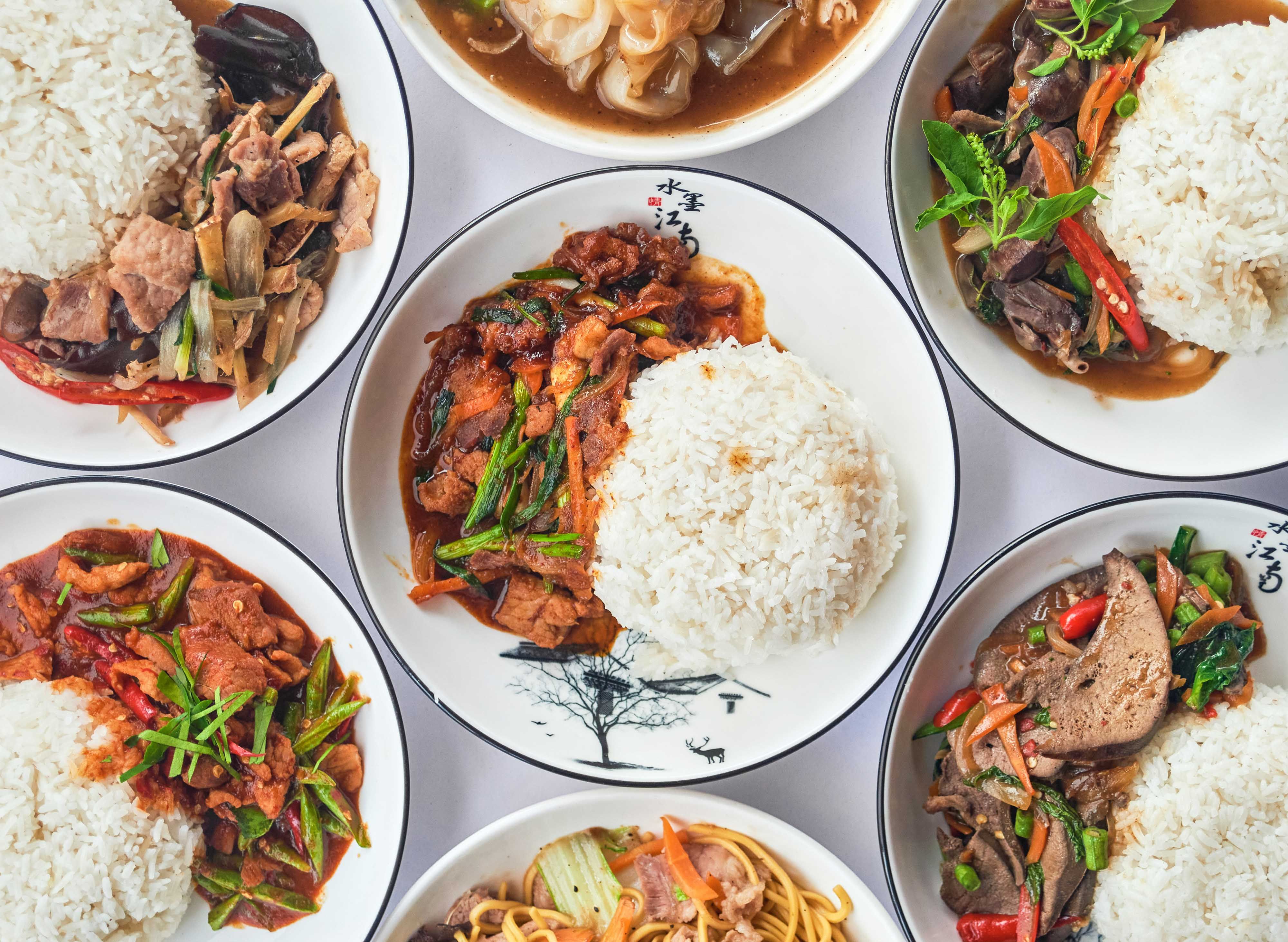 Khua Phor Touy (ຄົວພໍ່ຕຸ໋ຍ) vendor logo