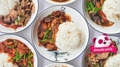 Khua Phor Touy (ຄົວພໍ່ຕຸ໋ຍ)