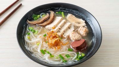 ເຝີນາງນ້ອຍບ້ານມະໂນ