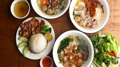 ເຝີຍົກໂປ້