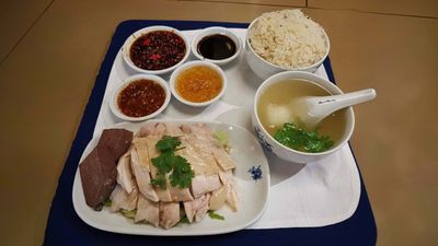 ເຂົ້າມັນໄກ່ ຊີເກມ