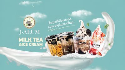 J-Aeum Milk Tea(ຕານມີໄຊ No.1)