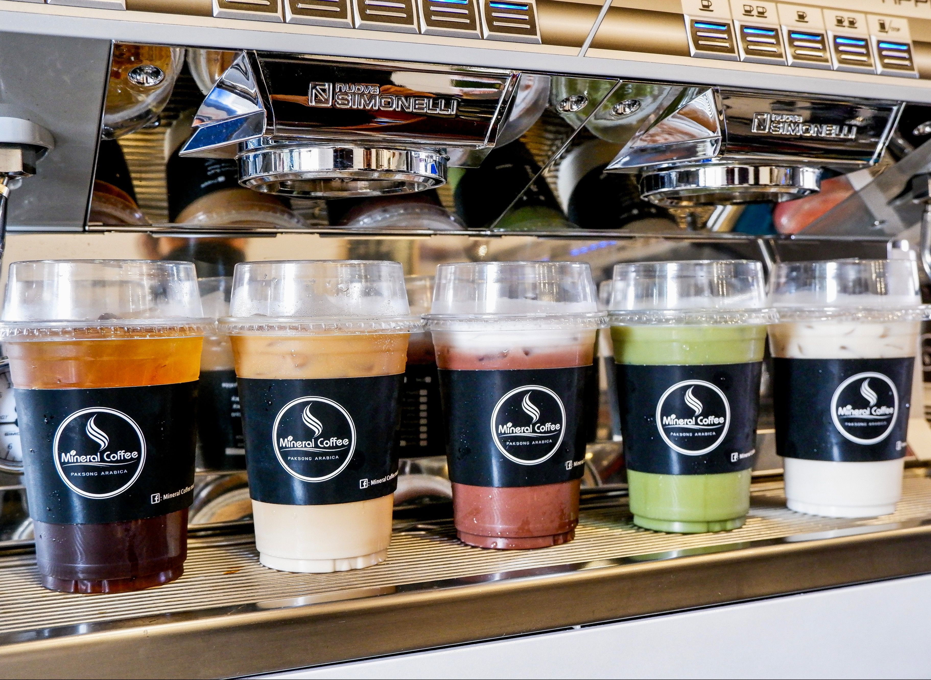 Mineral Coffee Paksong (ປ່ອງຄຳ) vendor logo