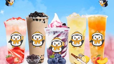 Ai-Cha (ສະຫັວນນະເຂດ)