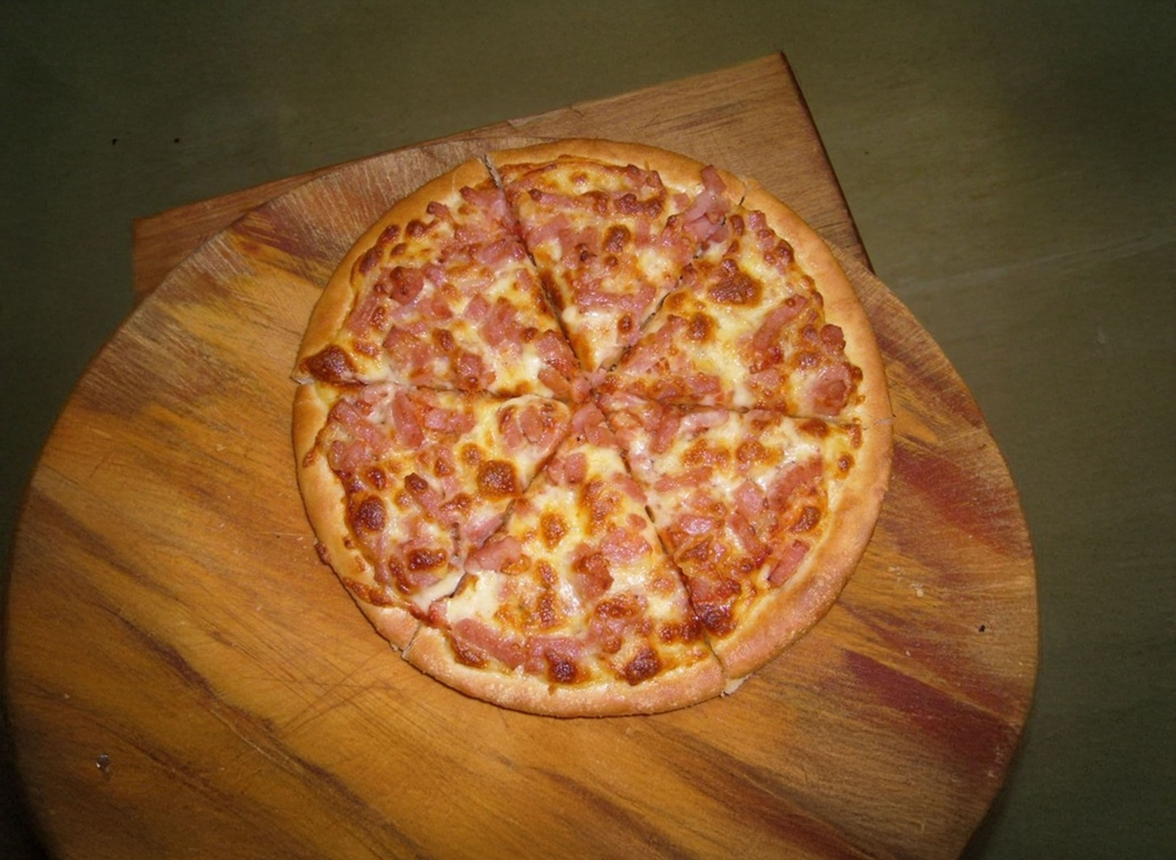 Pizza at Home vendor logo