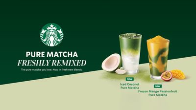 Starbucks ITECC