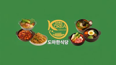 Doma Korean Restaurant