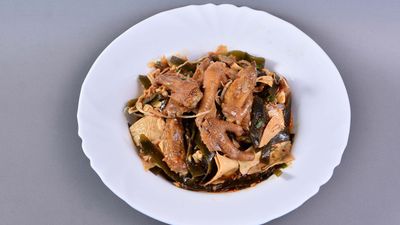 Xia Yum Jeen