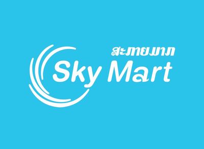 Sky Mart (Dongkhamxang)