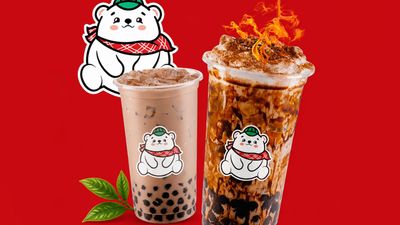 CHAKAIMUK