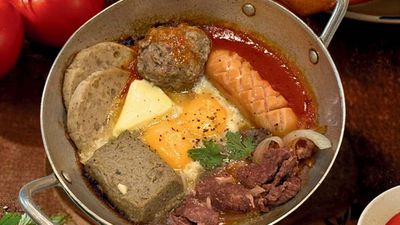 ເຕົາເຂົ້າຈີ່