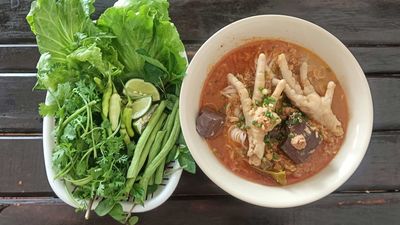 ຮ້ານອາຫານໄທເໜືອ