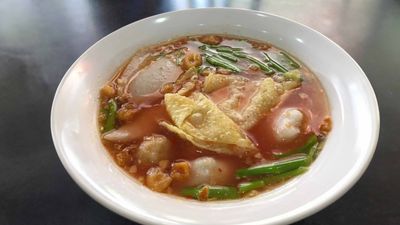 989 ຕ໋ຽວຕົ້ມຍຳທະເລ (ບຶງຂະຫຍອງ)