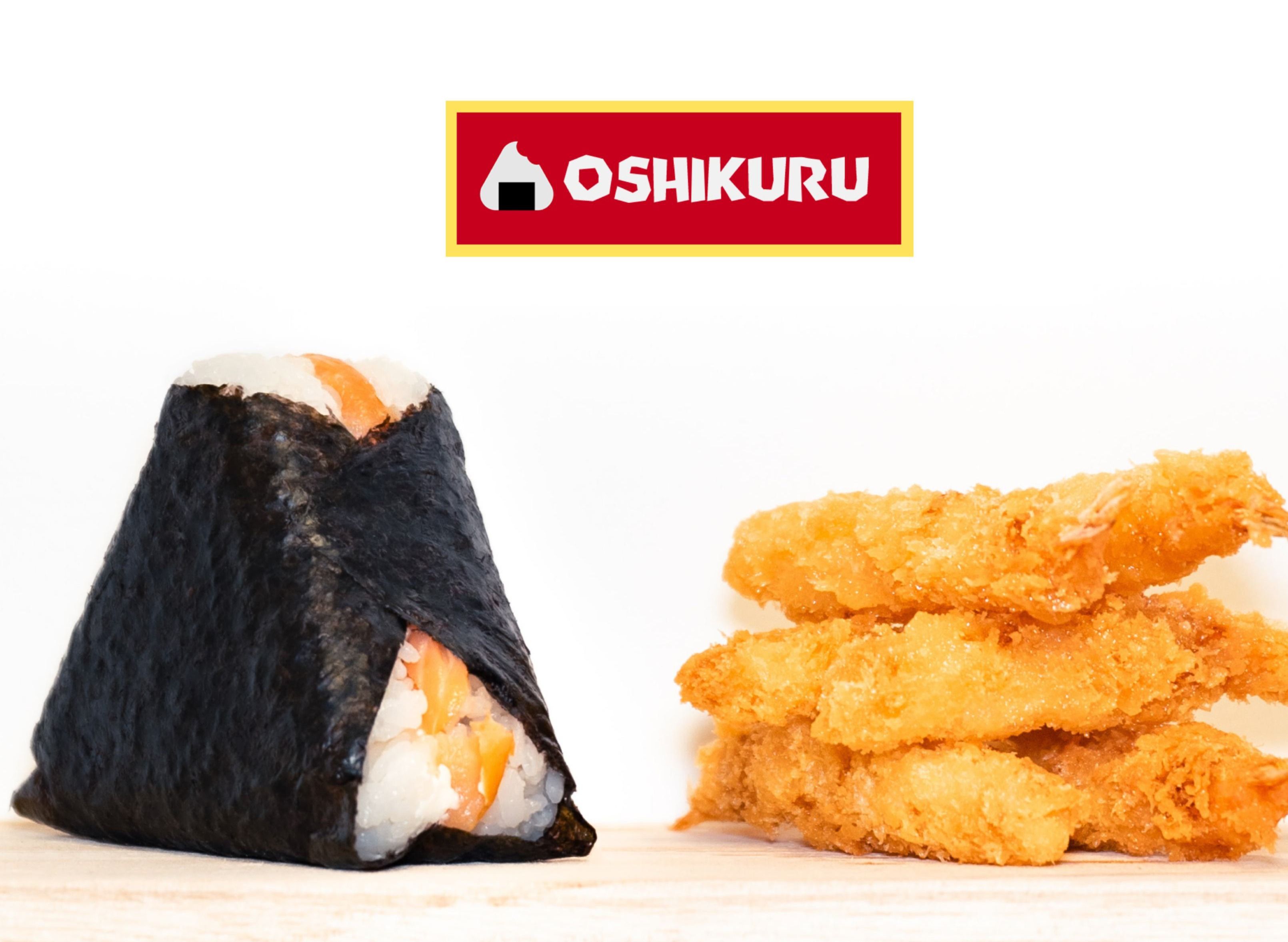Oshikuru vendor logo