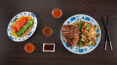 China Restaurant Jade