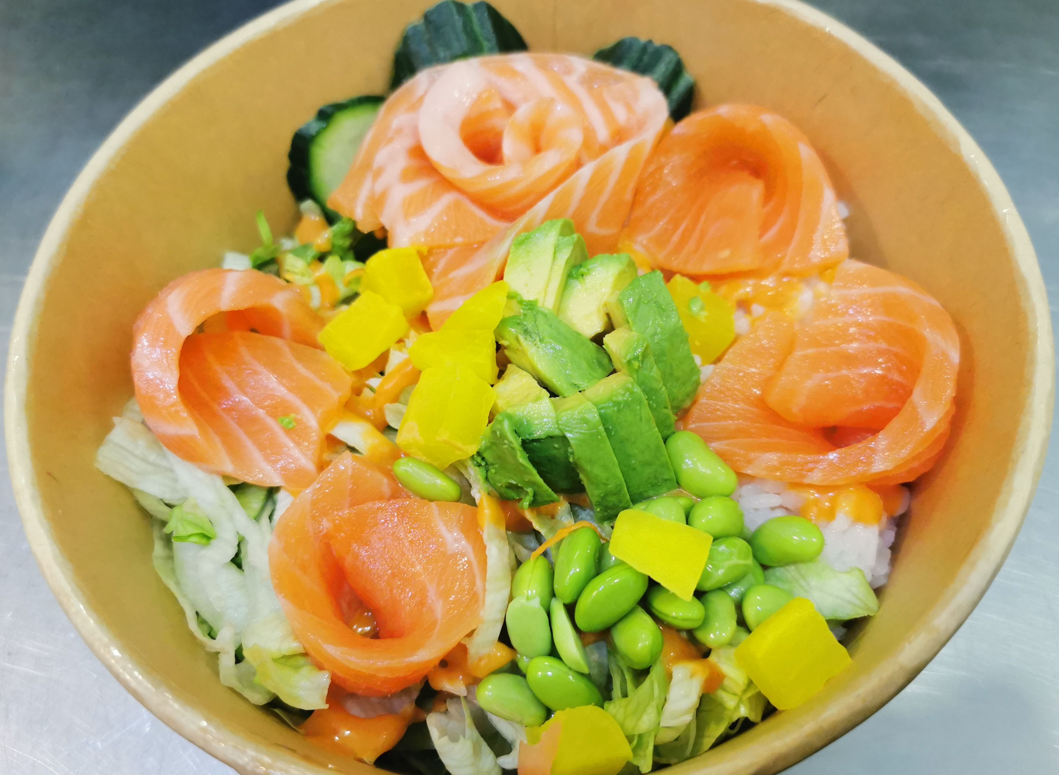 Kang Bowl