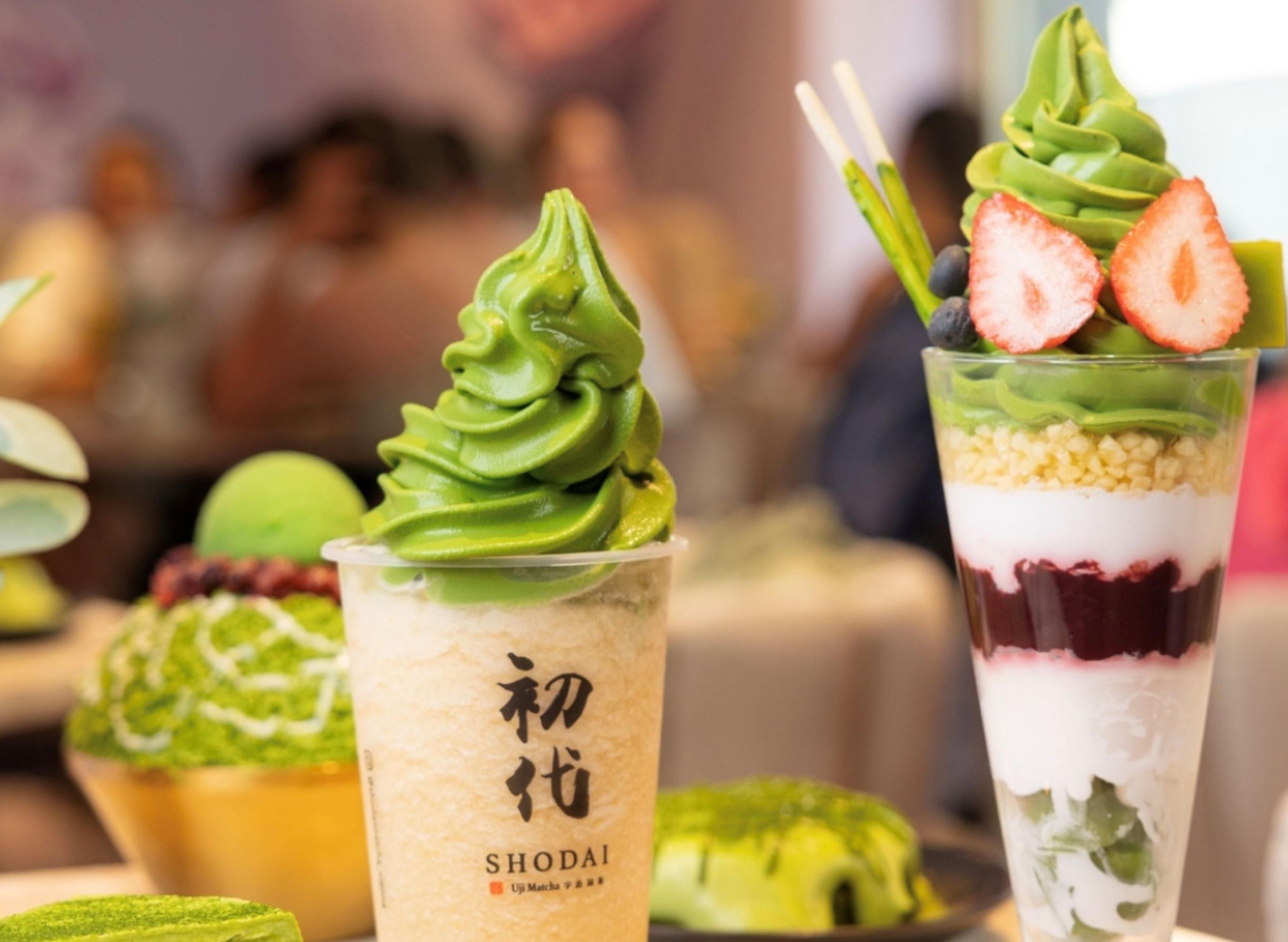 Shodai Matcha Wallnerstraße vendor logo