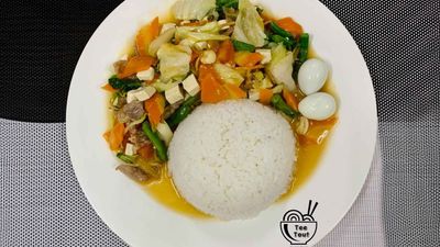 တီးတောက် ကြေးအိုး