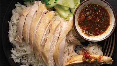 Garden Food House