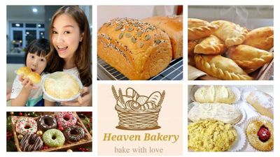 Heaven Bakery