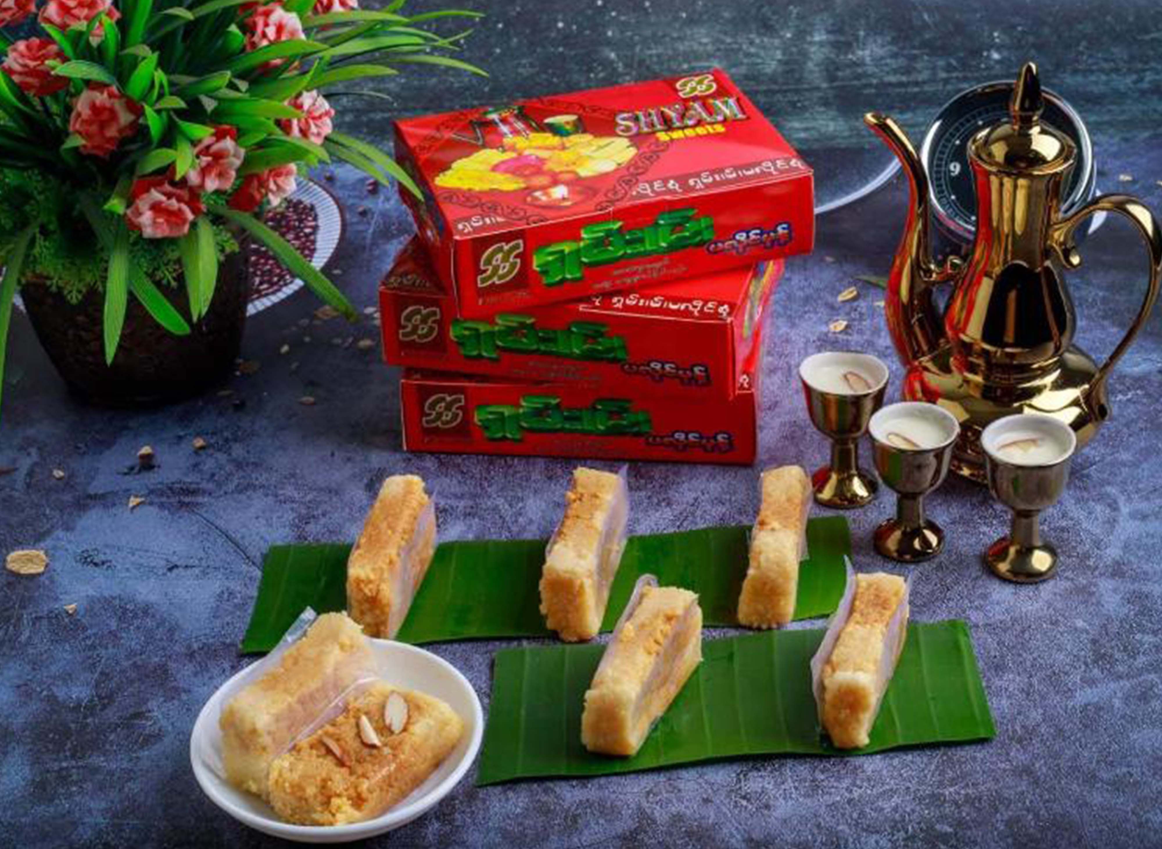 Shyam Indian Sweets (ချမ်းအေးသာစံ) vendor logo