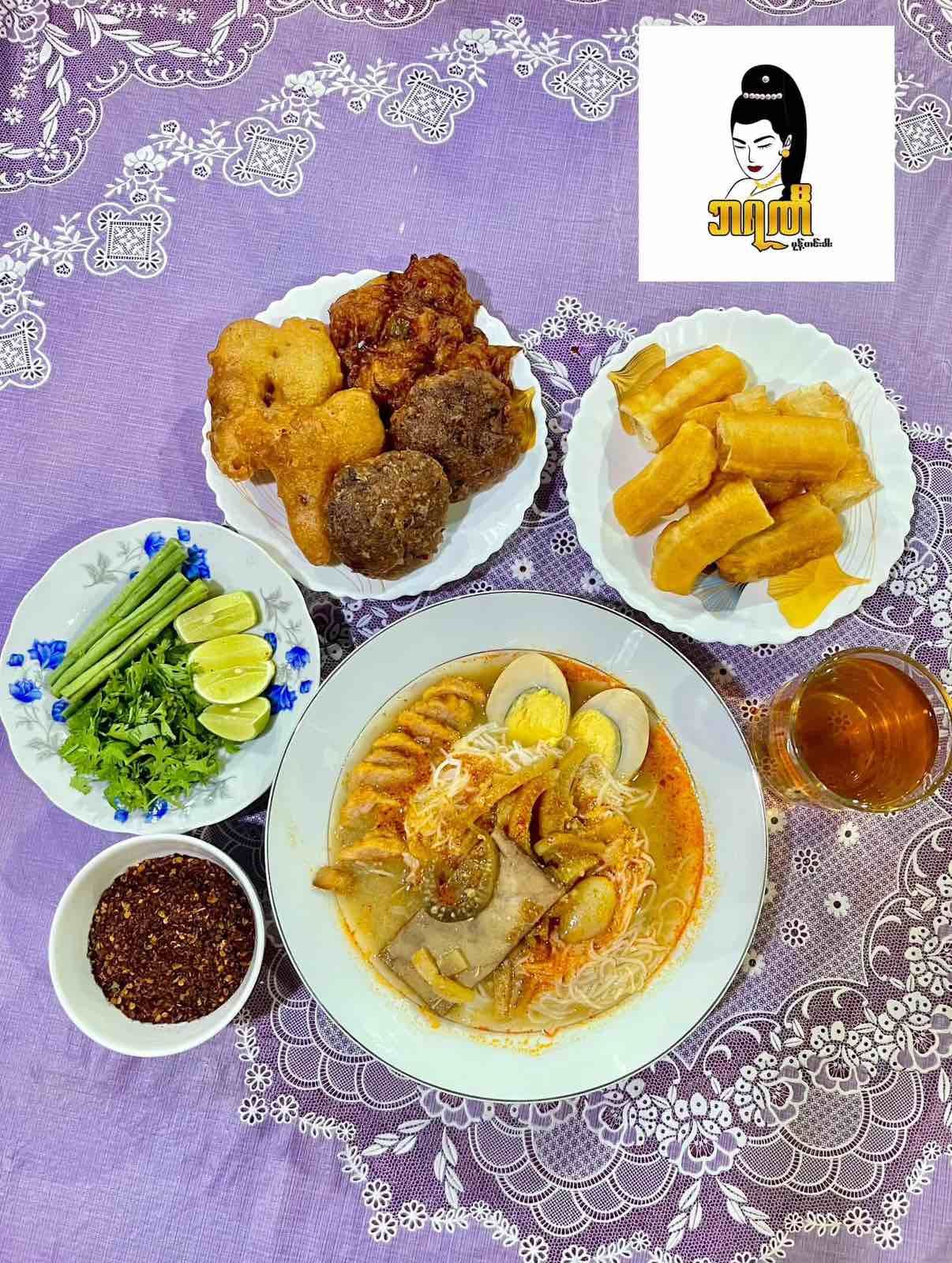 ဘရဏီ မုန့်ဟင်းခါး vendor logo