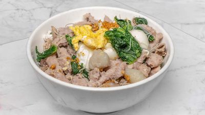Shwe Yone Lay (Sanchaung Link)