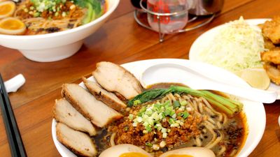 Yamato Japan Remen (၂၇ လမ်း)