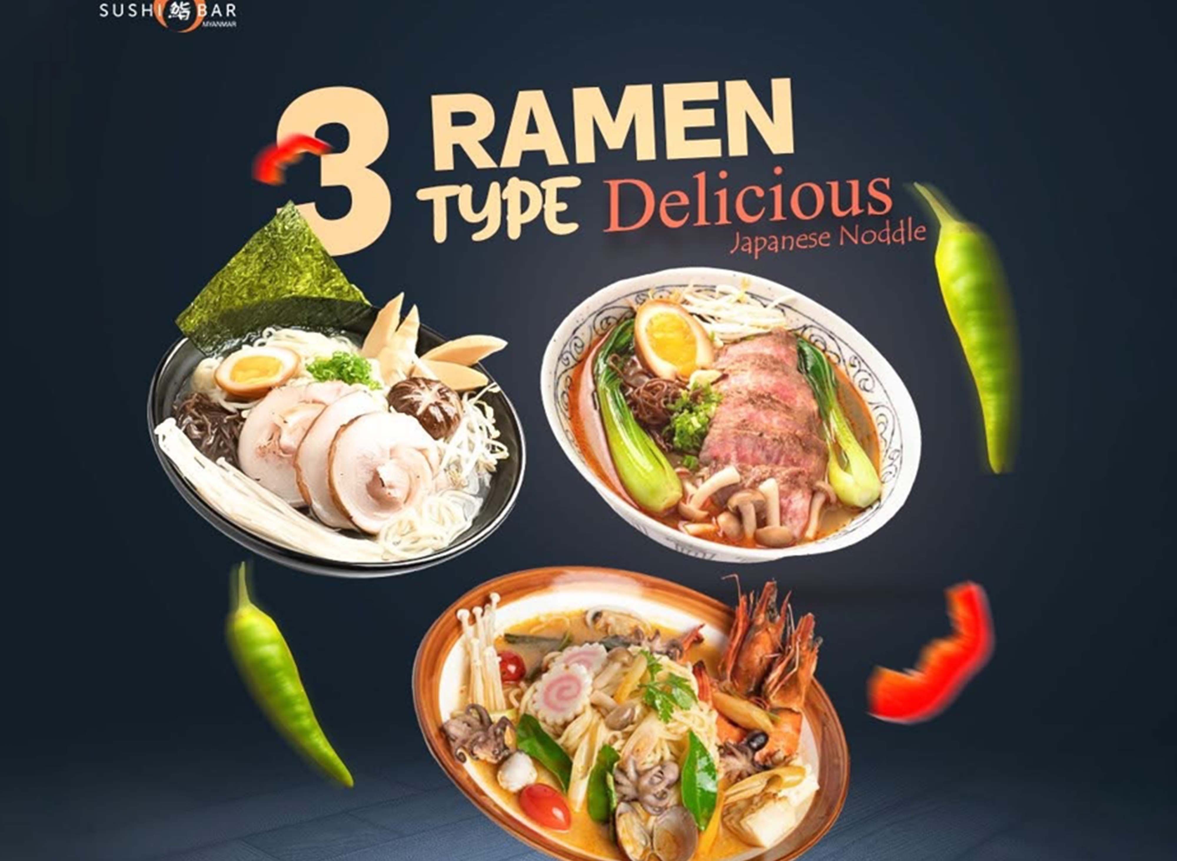 The Sushi Bar (JS) vendor logo