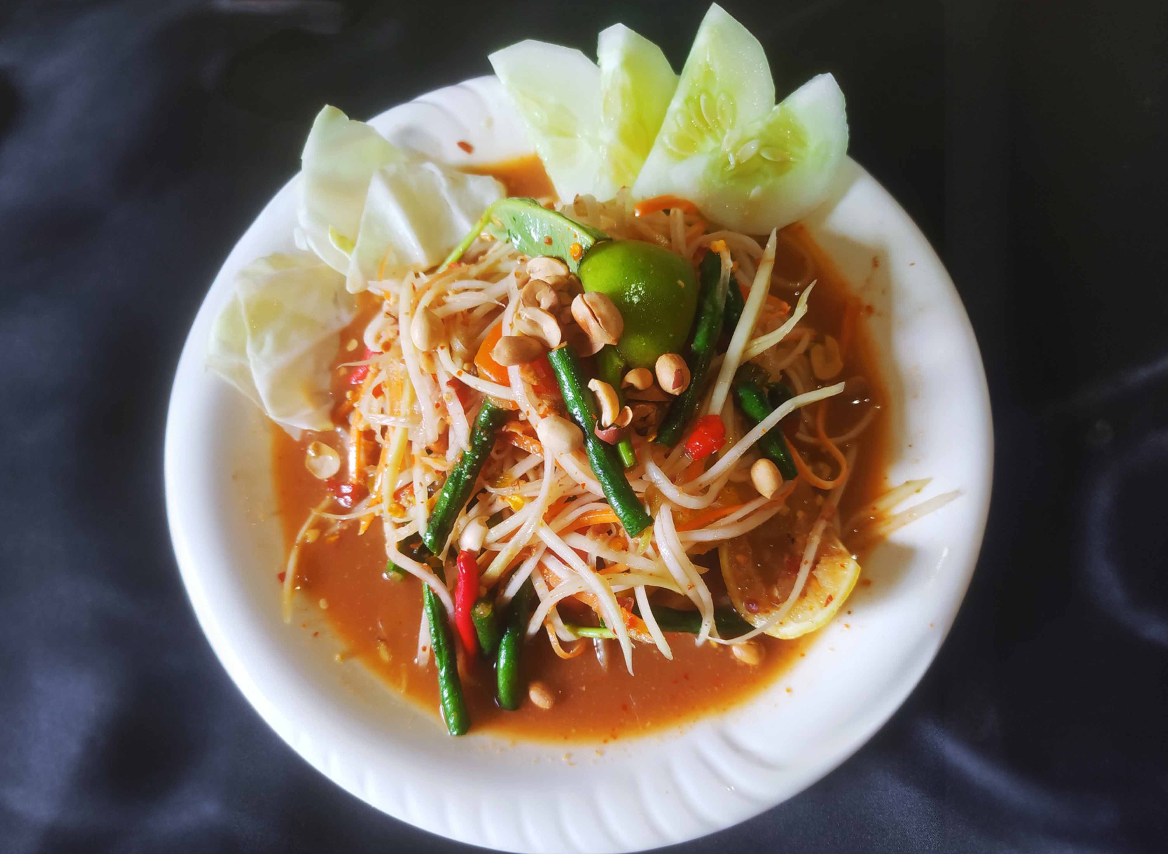 မြောက်ဦးသူ အာပူလျှာပူ (ချမ်းအေးသာစံ) vendor logo