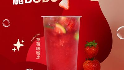 MECHA Food & Drink (မဟာအောင်မြေ)