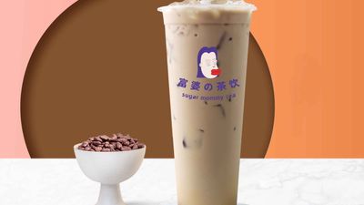 Sugar Mommy Tea (မဟာအောင်မြေ)