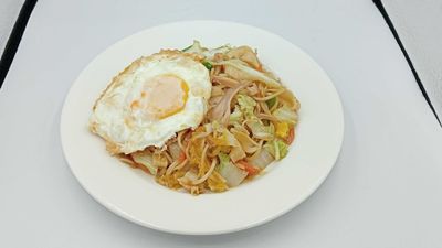 Bago Tea House
