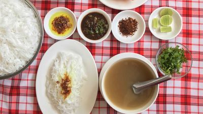 ဘကြီး ရခိုင်မုန့်တီ