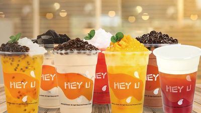 HEY U (ပုဂံလမ်း)