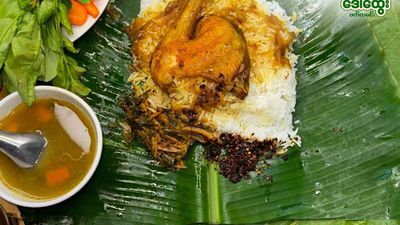 ဒေါ်ထွေးအမဲကြောမုန့်တီ